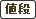 �l�i