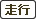 ���s